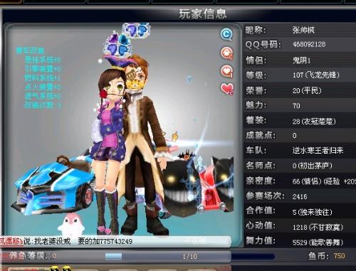 局产生了积 局产生了积