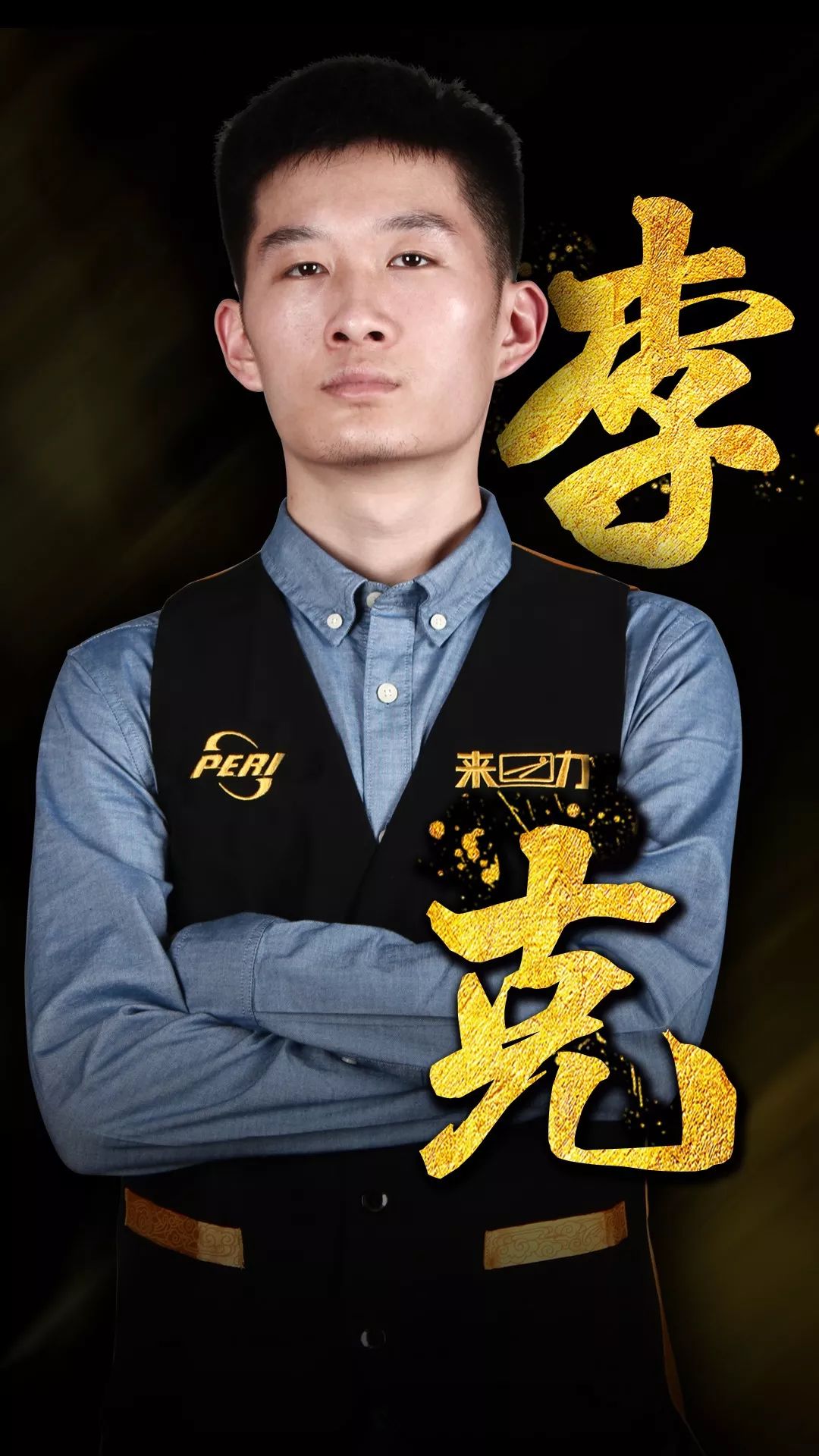 所以 所以