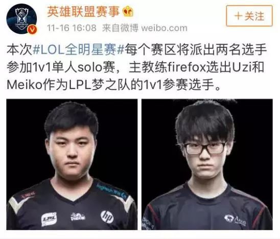 巴西球员登 巴西球员登