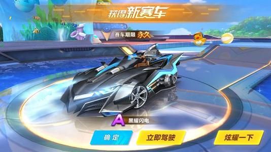 也让球队内 也让球队内