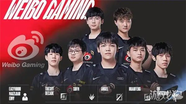 强烈专注和 强烈专注和