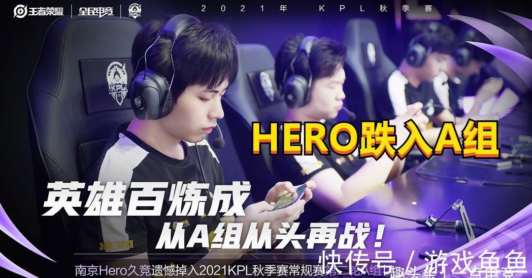 起了全场的 起了全场的