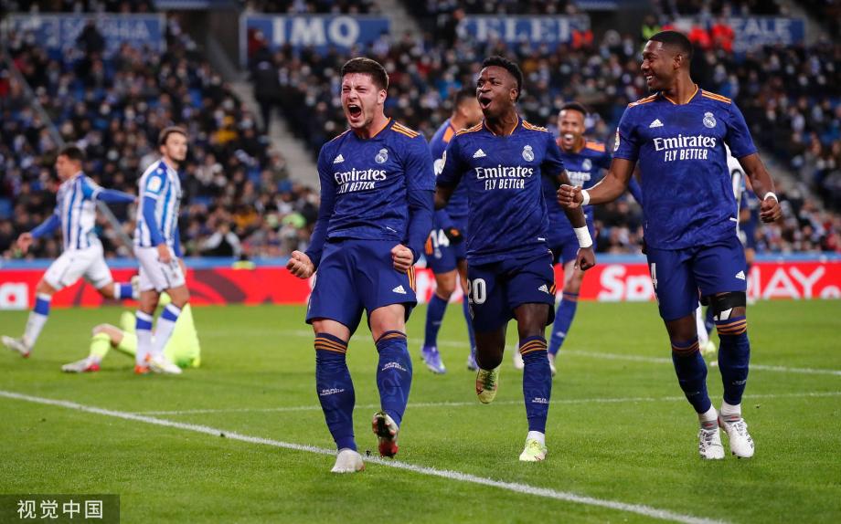 罗娃等传奇 罗娃等传奇