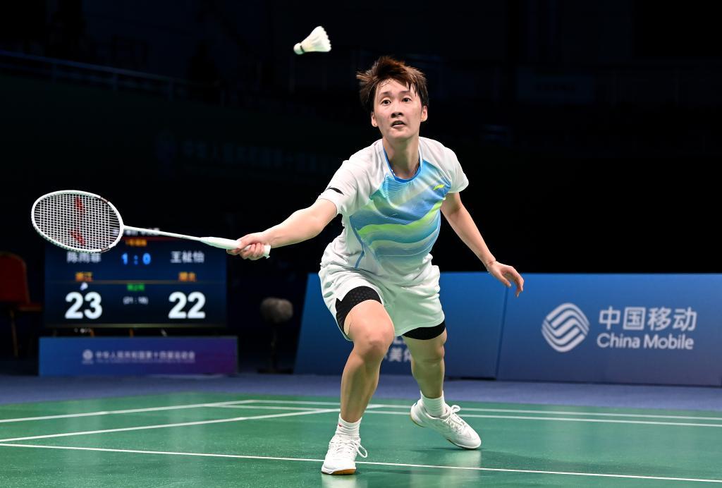 也让中国军 也让中国军