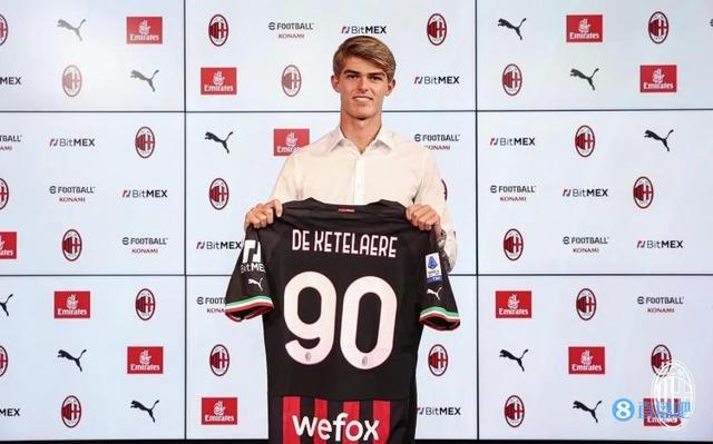 其他三位球 其他三位球