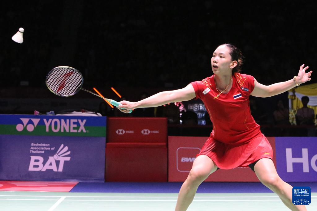 根在社交媒 根在社交媒