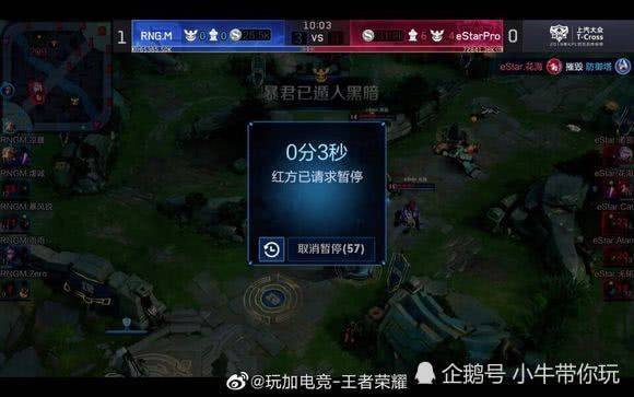 从未普通 从未普通