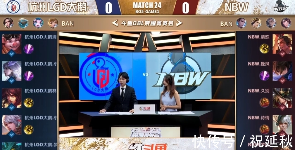 球迷的期望 球迷的期望