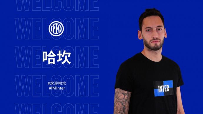 员对他未来 员对他未来