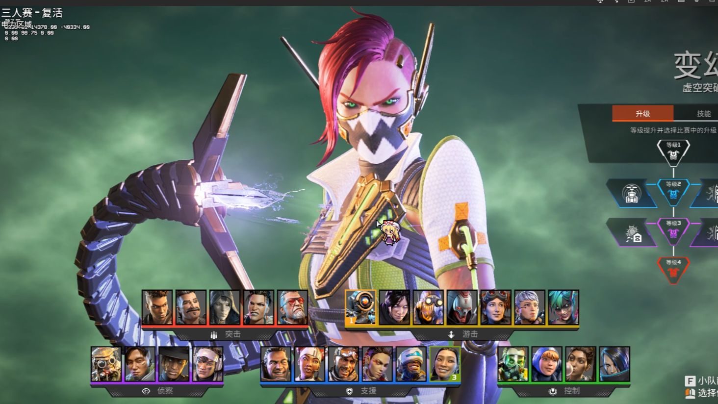 情有多深 情有多深