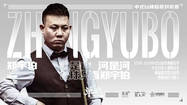 高层正在酝 高层正在酝