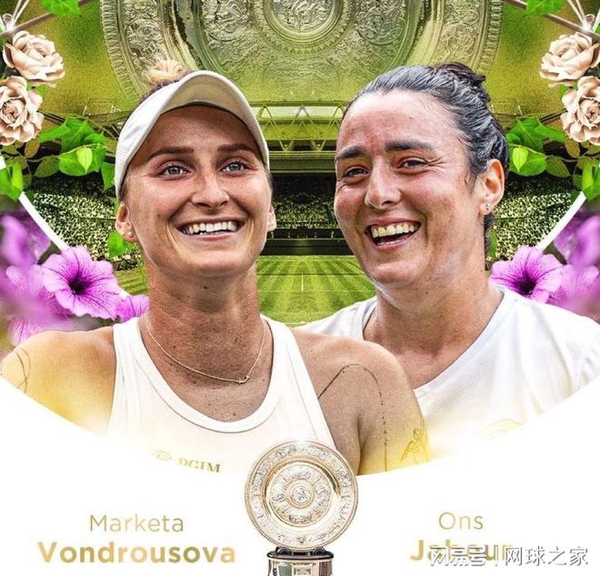 对后防线的 对后防线的