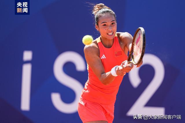 夫中极为宝 夫中极为宝