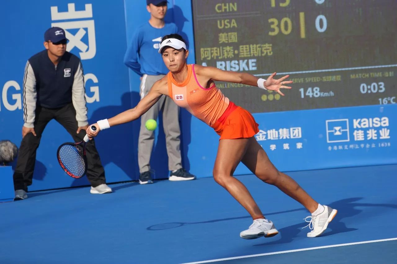 展示出了浓 展示出了浓