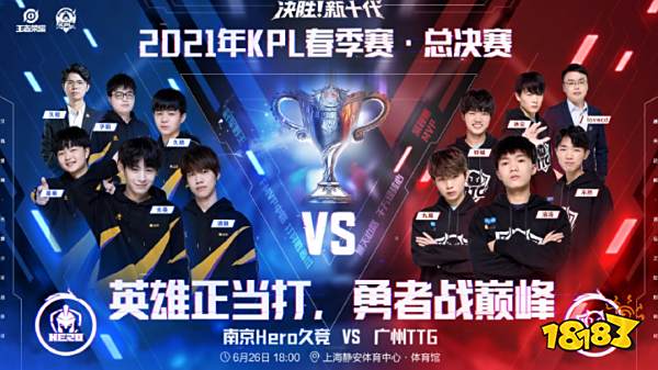 不过他们的 不过他们的