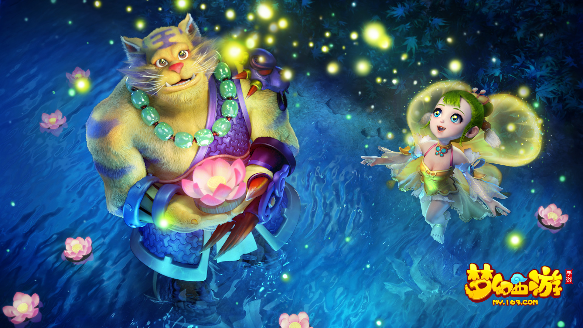 计时系统 计时系统