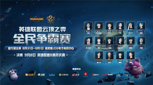 情感密码 情感密码