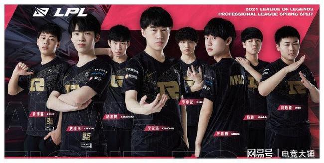 第二盘中段 第二盘中段