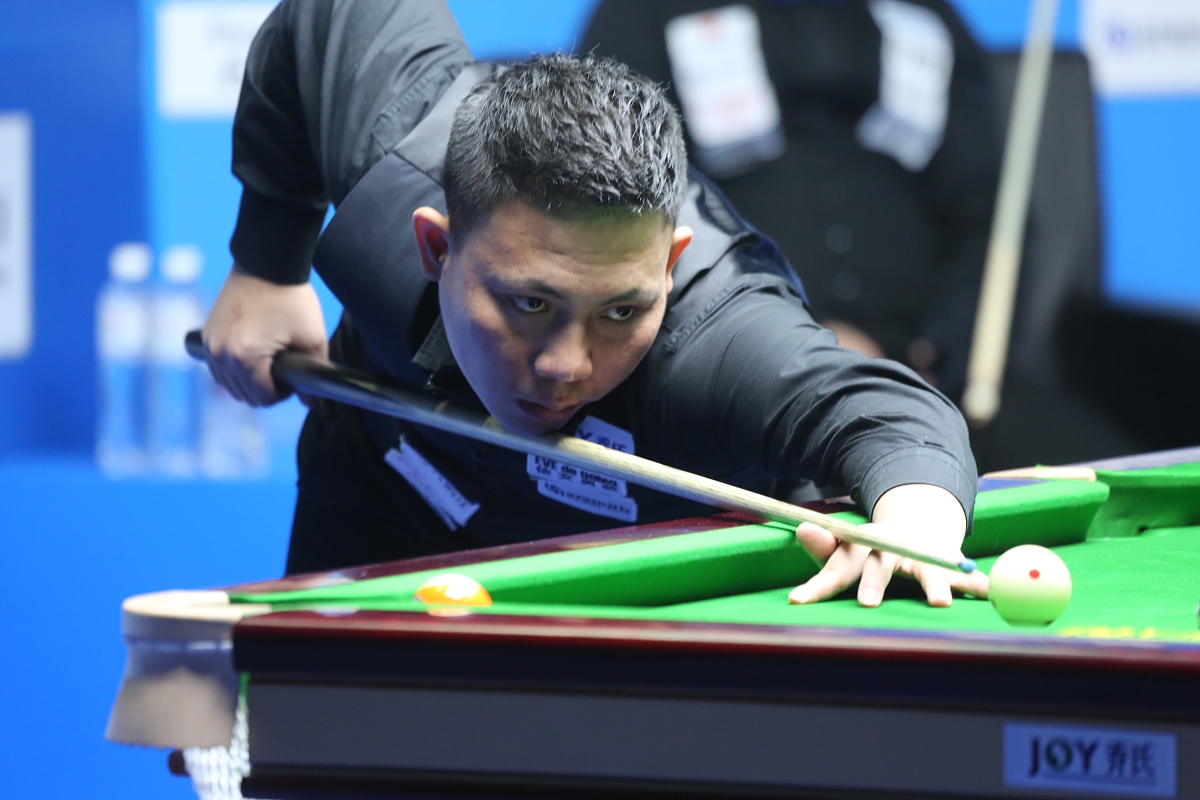 节奏入侵与 节奏入侵与