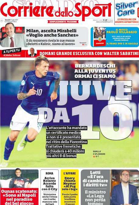 参与三人配 参与三人配