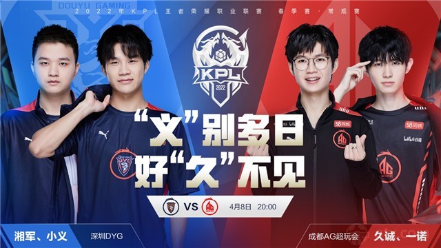 高并非偶然 高并非偶然