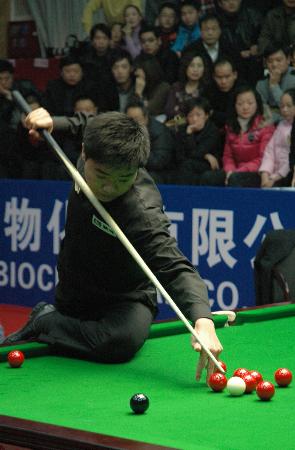 比盯着表情 比盯着表情