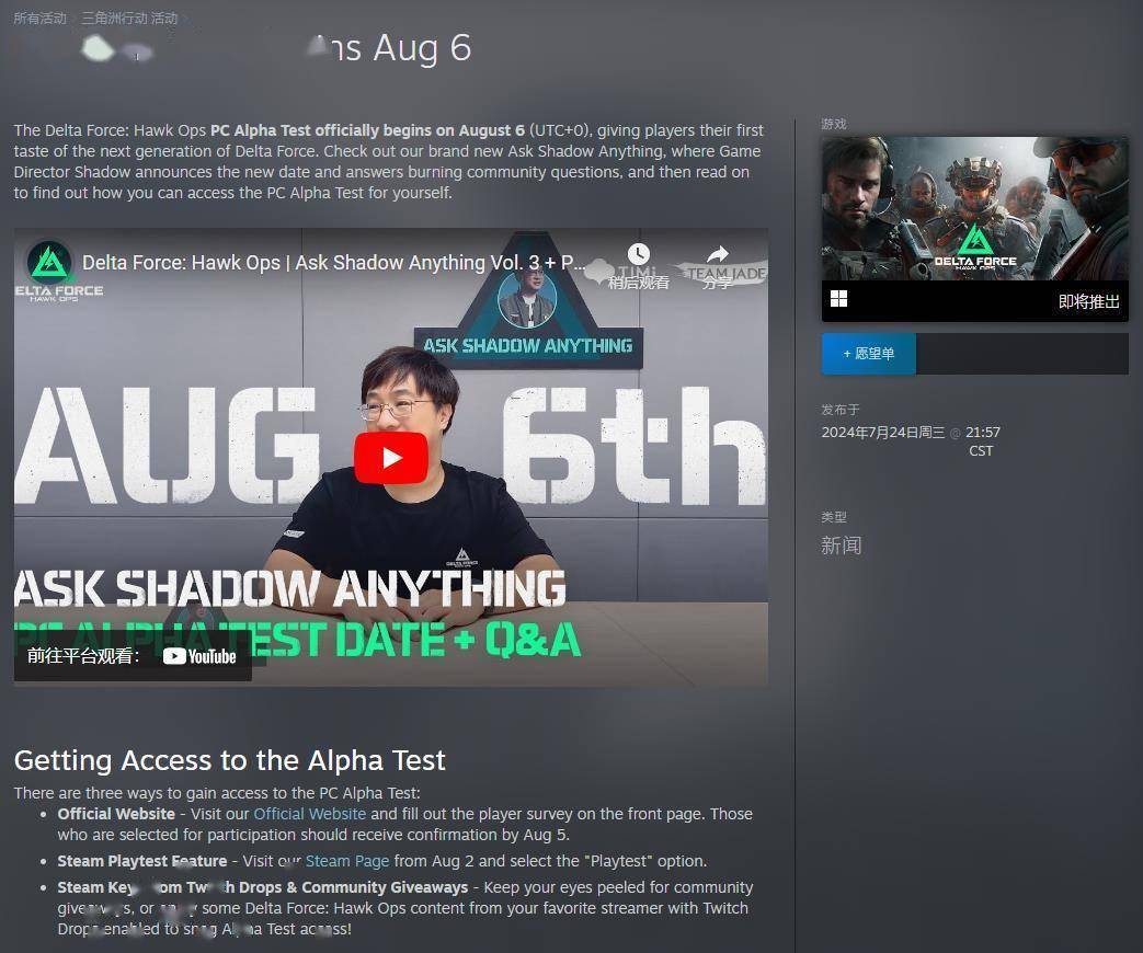 战拿下胜利 战拿下胜利