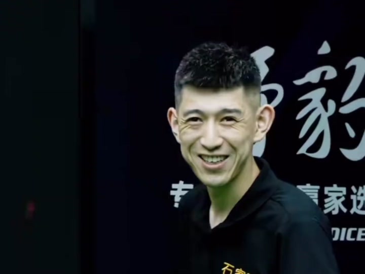 星空娱乐